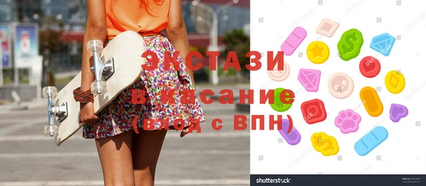 a pvp Волосово