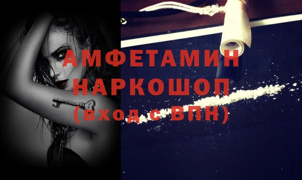 a pvp Волосово