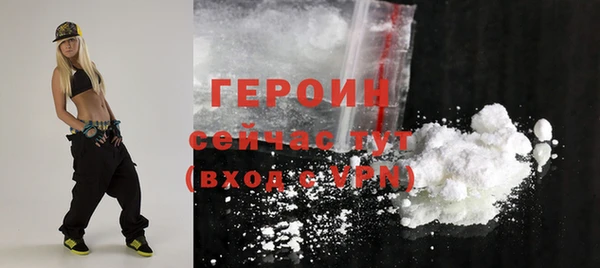 a pvp Волосово