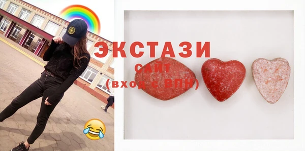 a pvp Волосово