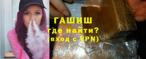 a pvp Волосово