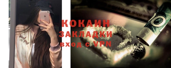 a pvp Волосово