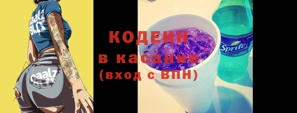 a pvp Волосово
