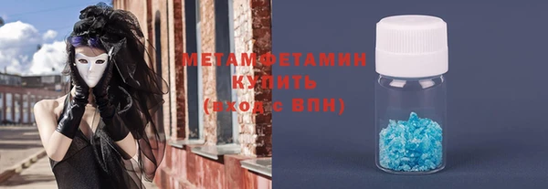 a pvp Волосово