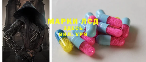 a pvp Волосово