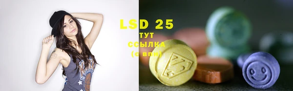 a pvp Волосово