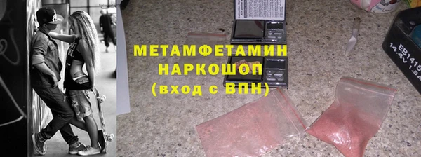 a pvp Волосово