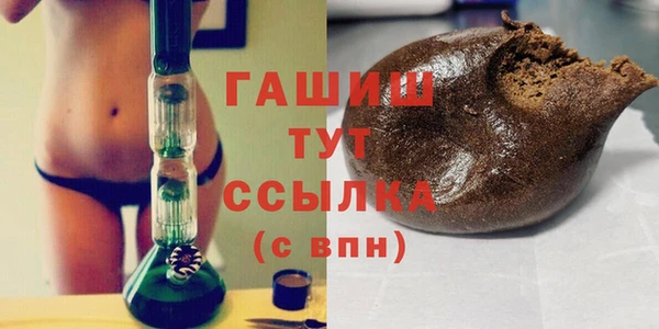 a pvp Волосово