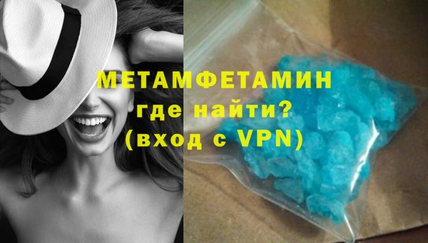 a pvp Волосово