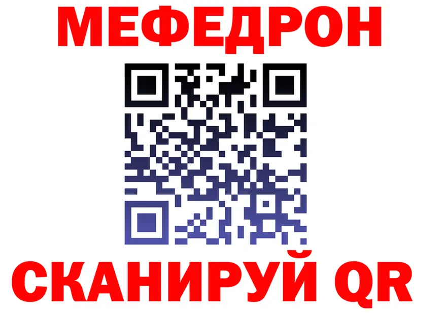 Ecstasy круглые зеркало площадка mega Новороссийск